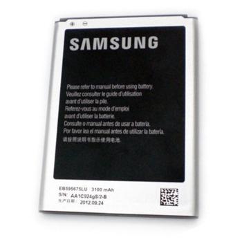 Samsung Li-Ion 3100 mAh EB595675LU