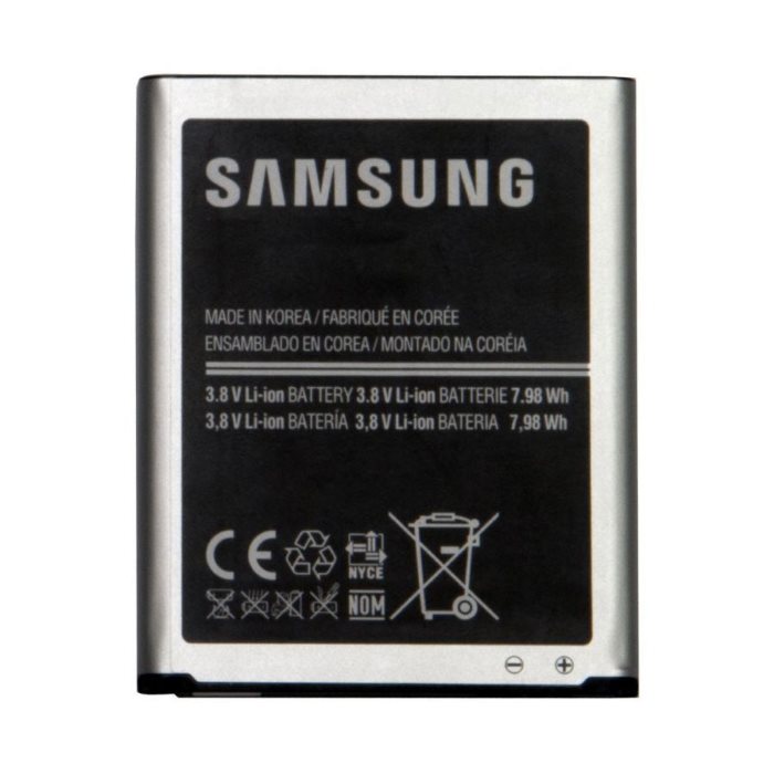 Eredeti akkumulátor Samsung Galaxy S4 Active - i9295, (2600 mAh)