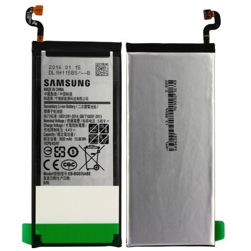 Samsung Li-Ion 3600 mAh EB-BG935ABE