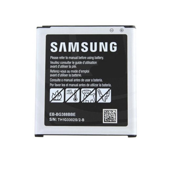 Samsung Galaxy Xcover 3 - G388F - (2200mAh) eredeti akkumulátor