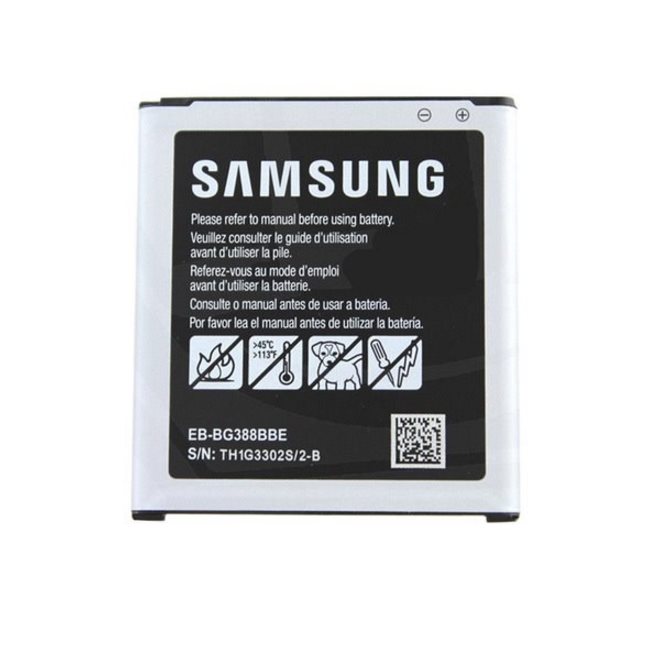Samsung Galaxy Xcover 3 - G388F - (2200mAh) eredeti akkumulátor Samsung Galaxy Xcover 3 - G388F - (2200mAh) eredeti akkumulátor