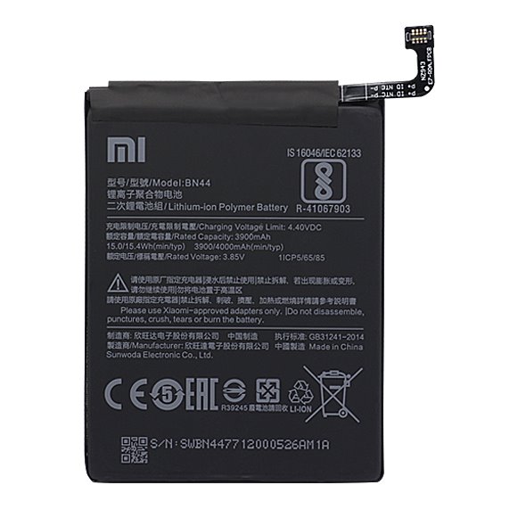 Eredeti akkumulátor  Xiaomi Redmi 5 Plus (4000mAh)