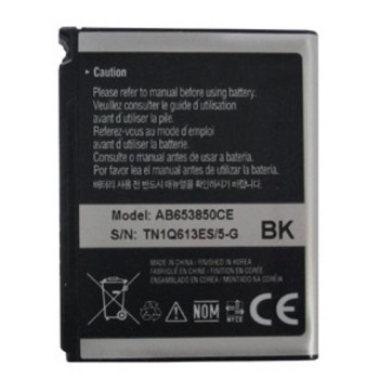 Eredeti akkumulátor Samsung AB653850CE, (1440mAh)