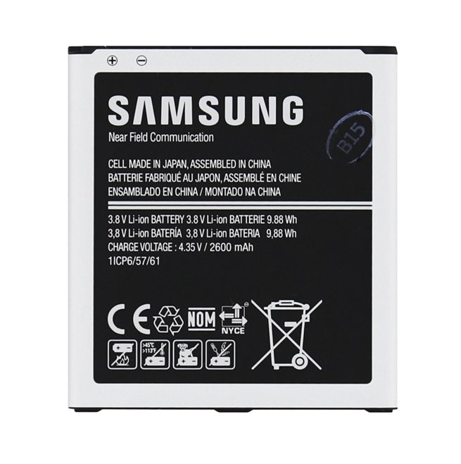 Samsung EB-BG531BBE, (2600 mAh) eredeti akkumulátor Samsung EB-BG531BBE, (2600 mAh) eredeti akkumulátor