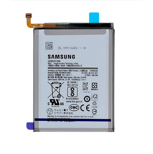Eredeti Akkumulátor for Samsung Galaxy M21, Galaxy M30s és Galaxy M31 (6000mAh)