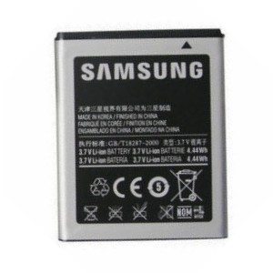 Samsung EB454357VU, (1200mAh) eredeti akkumulátor