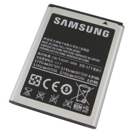 Eredeti akkumulátor Samsung EB464358VU, (1300mAh)