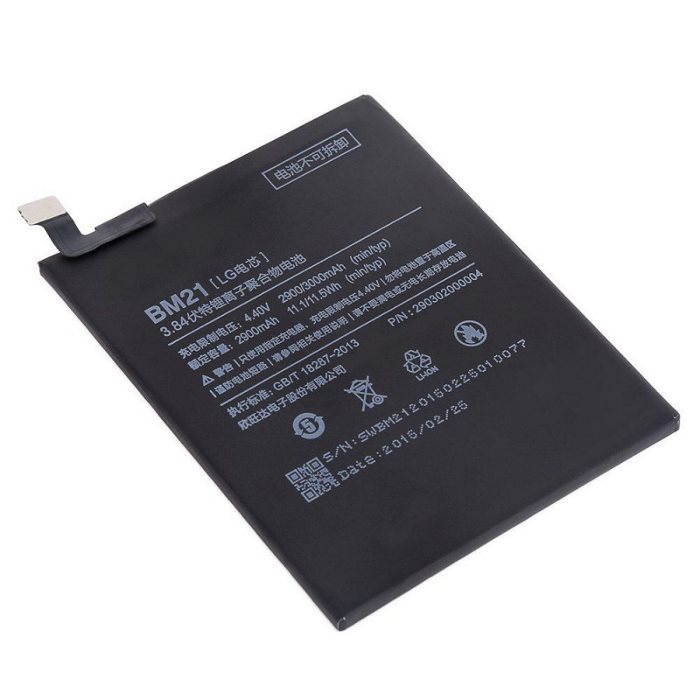 Eredeti akkumulátor Xiaomi BM21 (2900mAh)