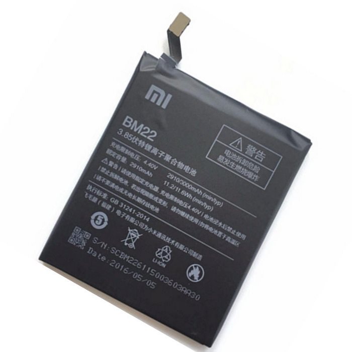 Eredeti akkumulátor  Xiaomi Mi5 (2910mAh)