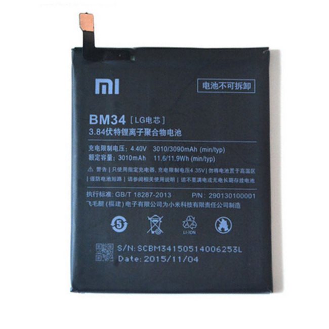 Eredeti akkumulátor  Xiaomi Mi Note Pro (3090mAh)
