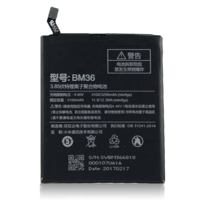 Eredeti akkumulátor  Xiaomi Mi5s (3180mAh)