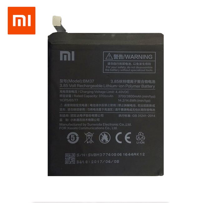 Eredeti akkumulátor  Xiaomi Mi5S Plus (3700mAh)