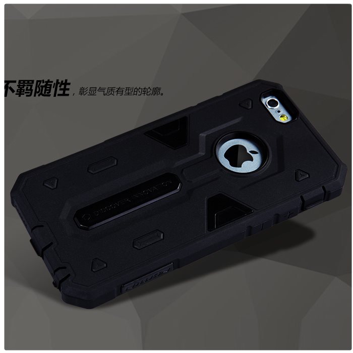 Nillkin Defender extra ellenálló tok Apple iPhone 6 Plus és 6S Plus, Black