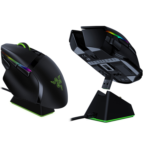 Gamer egér Razer Basilisk Ultimate Játékos Egér