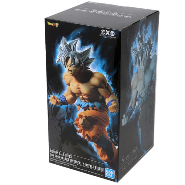 Figura Super Son Goku Ultra Instinct Z (Dragon Ball Super)