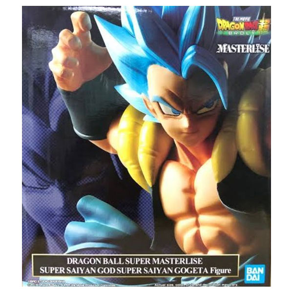 Figura The Movie: Masterlise Saiyan God (Dragon Ball Super)