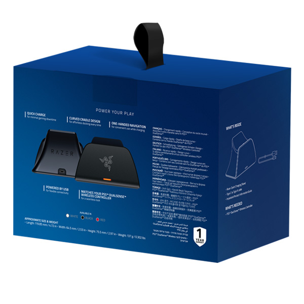 Razer Universal Quick Charging Stand állvány PlayStation 5 számára, Midnight Fekete