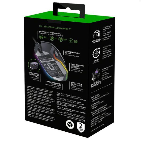 Razer Basilisk V3 - OPENBOX (Bontott csomagolás, teljes garancia) Razer Basilisk V3 - OPENBOX (Bontott csomagolás, teljes garancia)