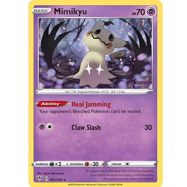 Kártyajáték Pokémon TCG: Pikachu V Box (Pokémon)