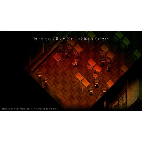 Yomawari: Lost in the Dark (Deluxe Kiadás)