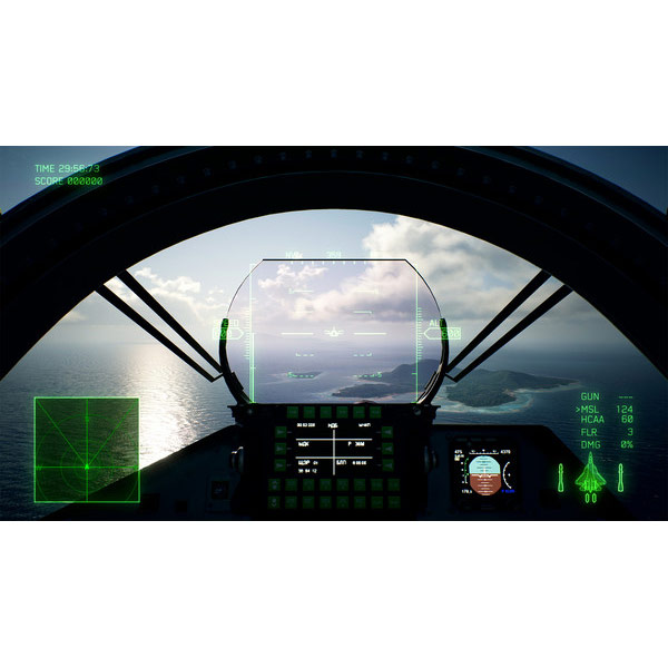 Ace Combat 7: Skies Unknown (Top Gun Maverick Kiadás) Ace Combat 7: Skies Unknown (Top Gun Maverick Kiadás)