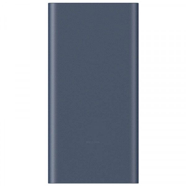 Xiaomi 22.5W Power Bank 10000 (kék)