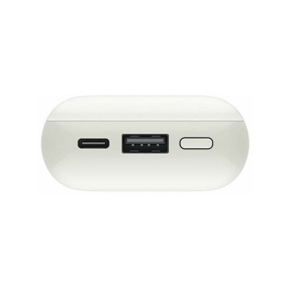 Xiaomi 33W hordozható töltőegység 10000mAh Pocket Kiadás Pro (Ivory) Xiaomi 33W hordozható töltőegység 10000mAh Pocket Kiadás Pro (Ivory)