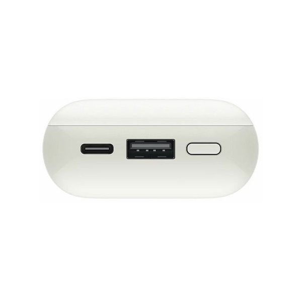 Xiaomi 33W hordozható töltőegység 10000mAh Pocket Kiadás Pro (Ivory) Xiaomi 33W hordozható töltőegység 10000mAh Pocket Kiadás Pro (Ivory)