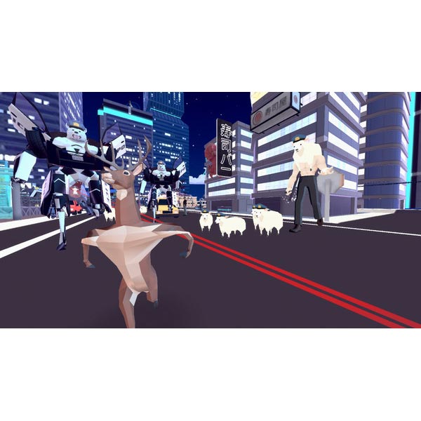 DEEEER Simulator: Your Average Everyday Deer Game DEEEER Simulator: Your Average Everyday Deer Game