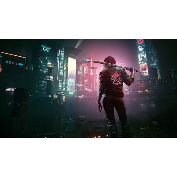 Cyberpunk 2077 (Ultimate Kiadás)