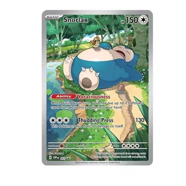Kártyajáték TCG: Scarlet & Violet 151 Elite Trainer Box (Pokémon) Kártyajáték TCG: Scarlet & Violet 151 Elite Trainer Box (Pokémon)