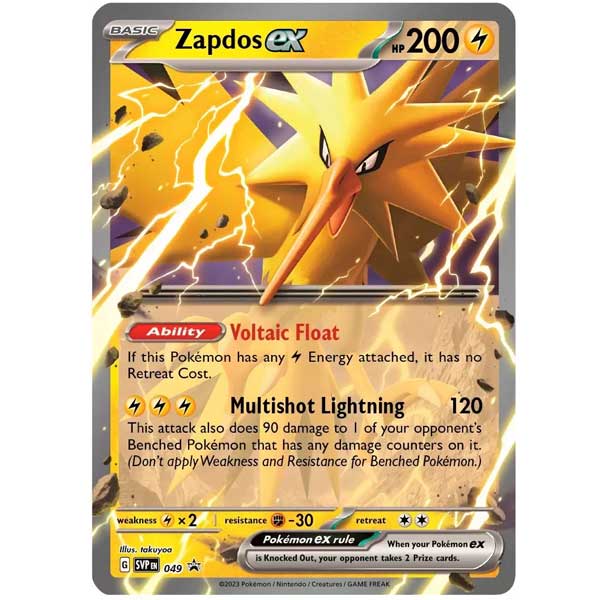 Kártyajáték Pokémon TCG: Scarlet & Violet 151 Zapdos EX Collection (Pokémon) Kártyajáték Pokémon TCG: Scarlet & Violet 151 Zapdos EX Collection (Pokémon)