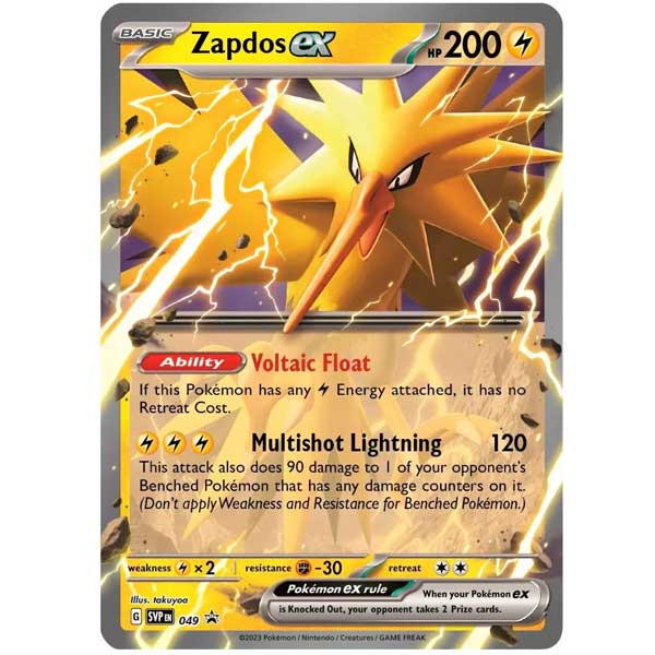 Kártyajáték Pokémon TCG: Scarlet & Violet 151 Zapdos EX Collection (Pokémon)