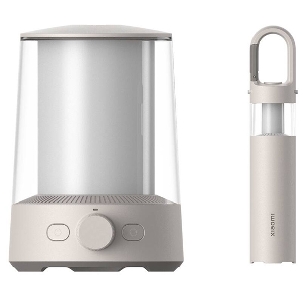 Xiaomi Multi-function Camping Lantern kempinglámpa