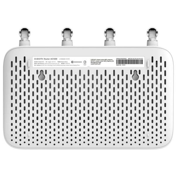 Xiaomi Router AC1200 EU 867Mbps 2,4GHz/5Ghz 802.11a/bgn/ac 3xLAN GB 4antenna Xiaomi Router AC1200 EU 867Mbps 2,4GHz/5Ghz 802.11a/bgn/ac 3xLAN GB 4antenna