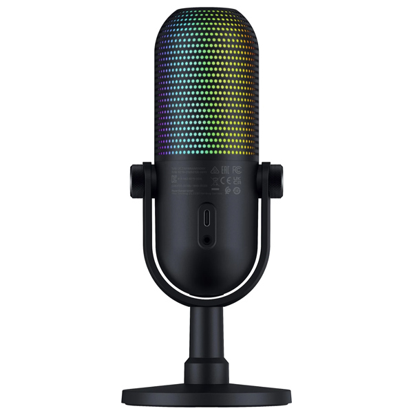 Razer Seiren V3 Chroma, fekete