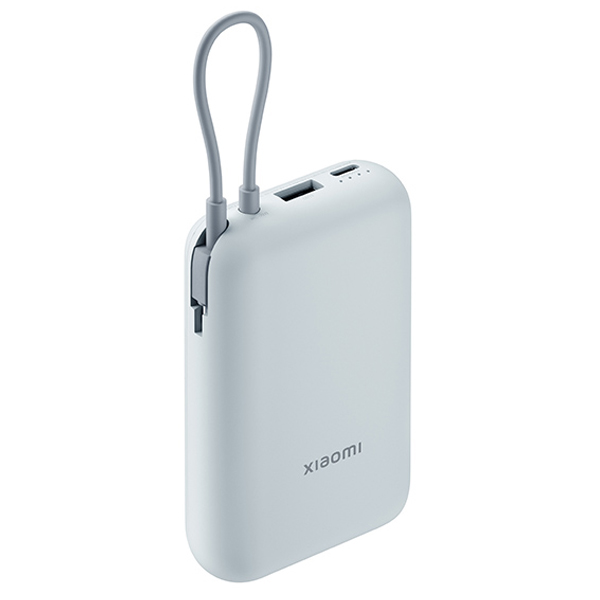 Xiaomi külső akku 10000 mAh (Beépített tápkábel) GL, kék