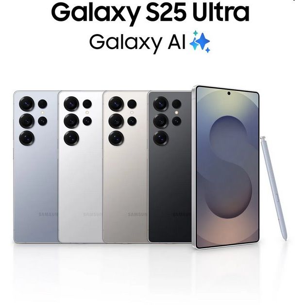 Samsung Galaxy S25 Ultra 5G 12GB/1TB Titanium Black/Fekete titán