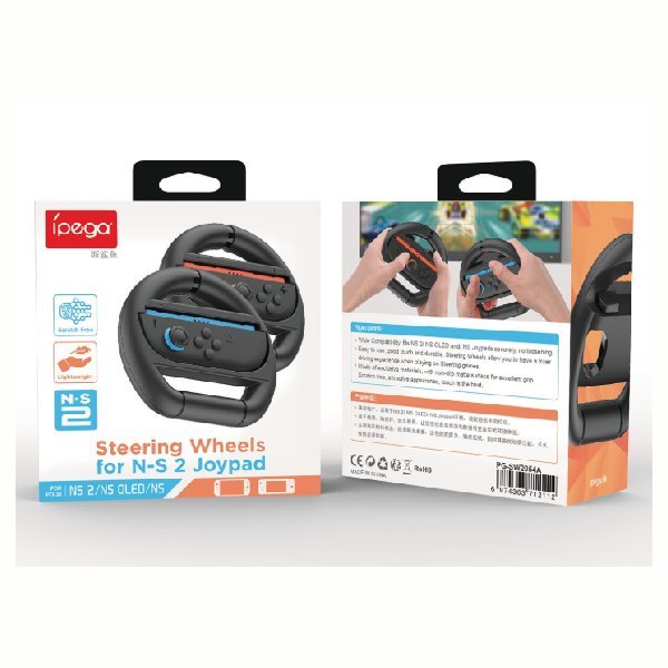 iPega SW2054 Racing Wheel JoyCon Nintendo Switch 2 vezérlőhöz, black iPega SW2054 Racing Wheel JoyCon Nintendo Switch 2 vezérlőhöz, black