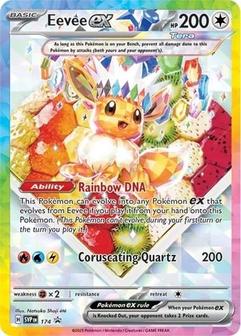 Kártyajáték Pokémon TCG: Scarlet & Violet Prismatic Evolutions Super-Premium Collection (Pokémon)