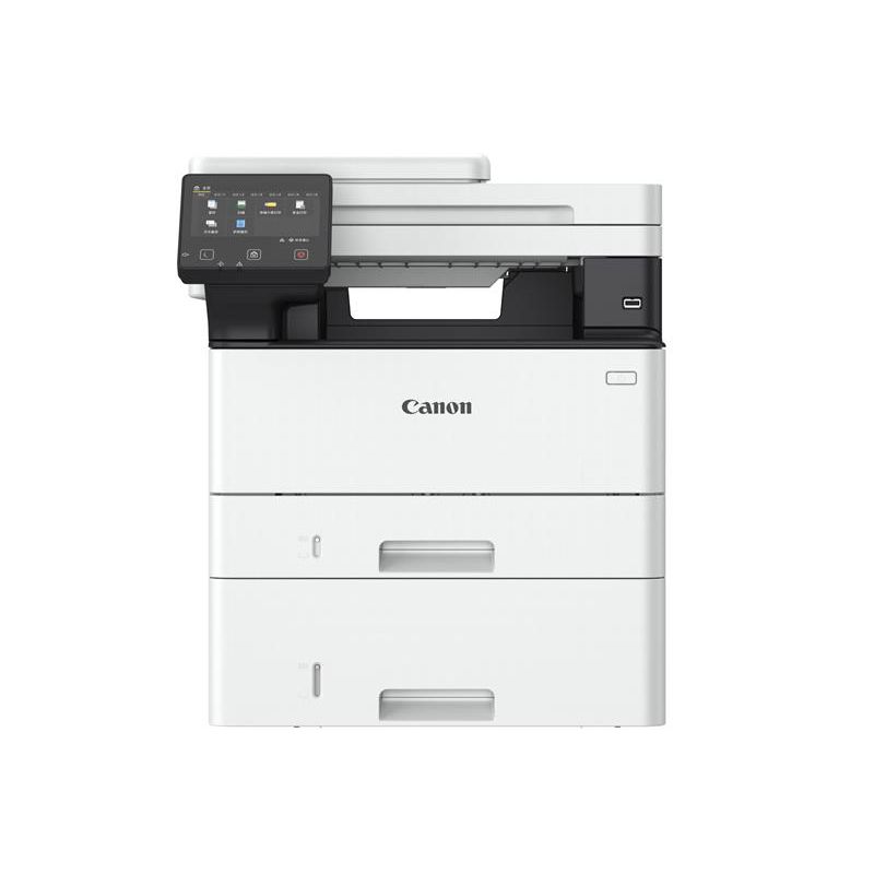 Canon i-SENSYS MF463dw (A4, nyomtatás/másolás/szkennelés, duplex, DADF, send, WiFi, LAN, USB, 40 ppm)