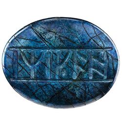 Replika Kili’s Rune Stone (Hobbit)