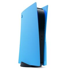 Konzolborítás PlayStation 5, starlight kék az pgs.hu