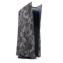 Konzolborítás PlayStation 5, szürke camouflage az pgs.hu