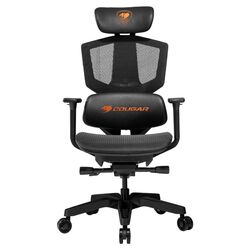 Cougar Argo One Gaming Chair - OPENBOX (Bontott csomagolás, teljes garancia) az pgs.hu