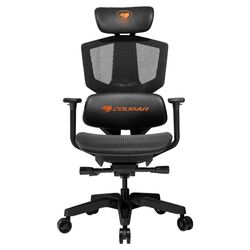 Cougar Argo One Gaming Chair - OPENBOX (Bontott csomagolás, teljes garancia) az pgs.hu