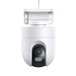Xiaomi Outdoor Camera CW400  2.5K az pgs.hu