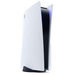 PlayStation 5 - BAZÁR (használt, 12 hónap garancia) az pgs.hu