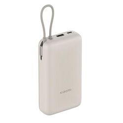 Xiaomi 33W Power Bank 20000mAh (Integrated Cable) Tan GL az pgs.hu