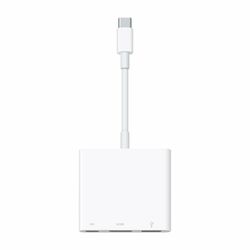 Apple USB-C Digital AV Multiport Adapter az pgs.hu